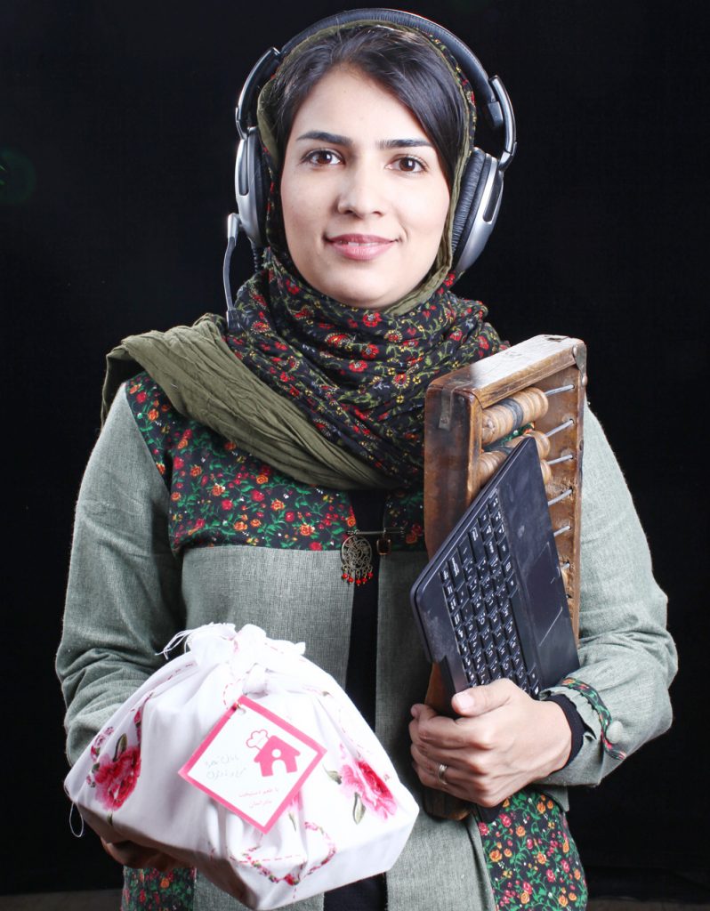 تبسم لطیفی کارآفرین اینترنتی