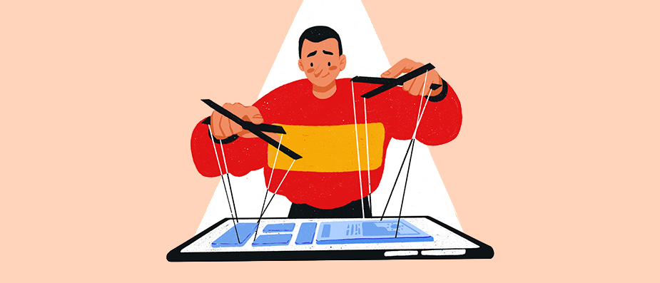 رابط کاربری چیست